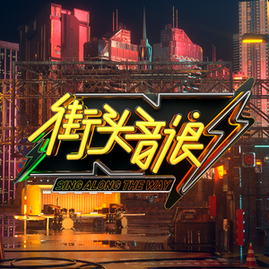 日本人与禽兽之间的文化背景
