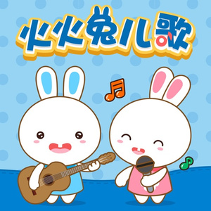 日本人与禽兽之间的文化背景
