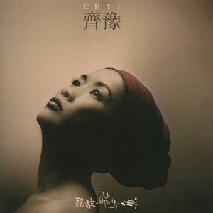 日本人与禽兽之间的文化背景
