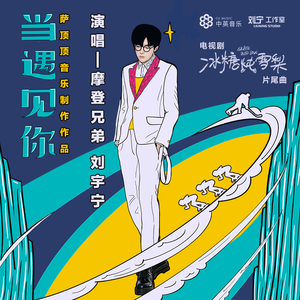 日本人与禽兽之间的文化背景
