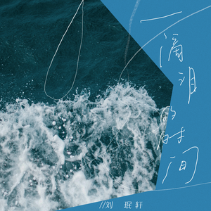 日本人与禽兽之间的文化背景
